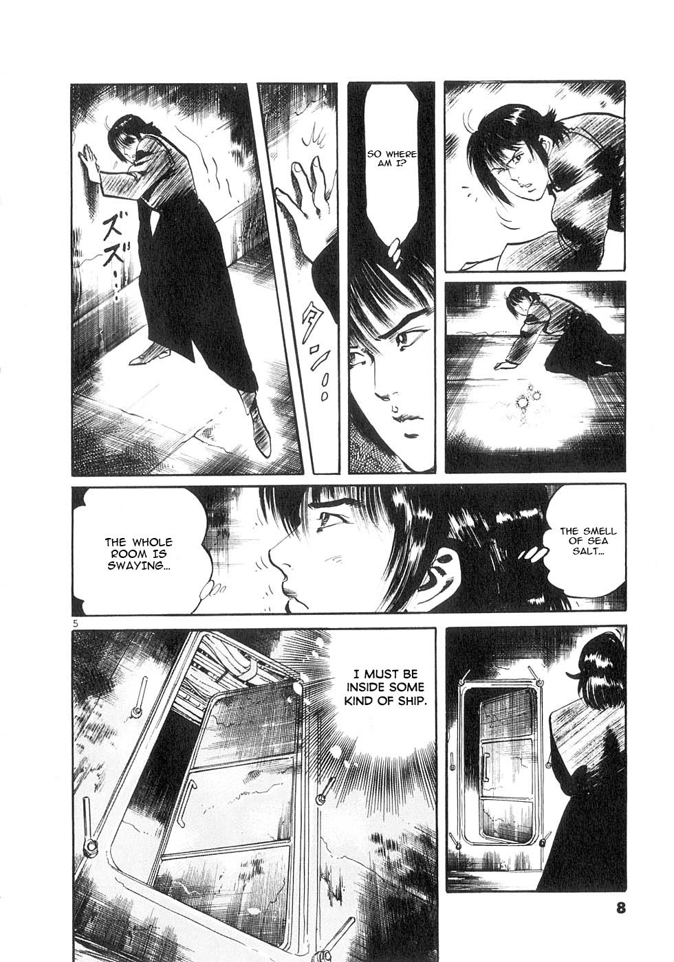 Yami no Aegis Chap 126 - Next Chap 127