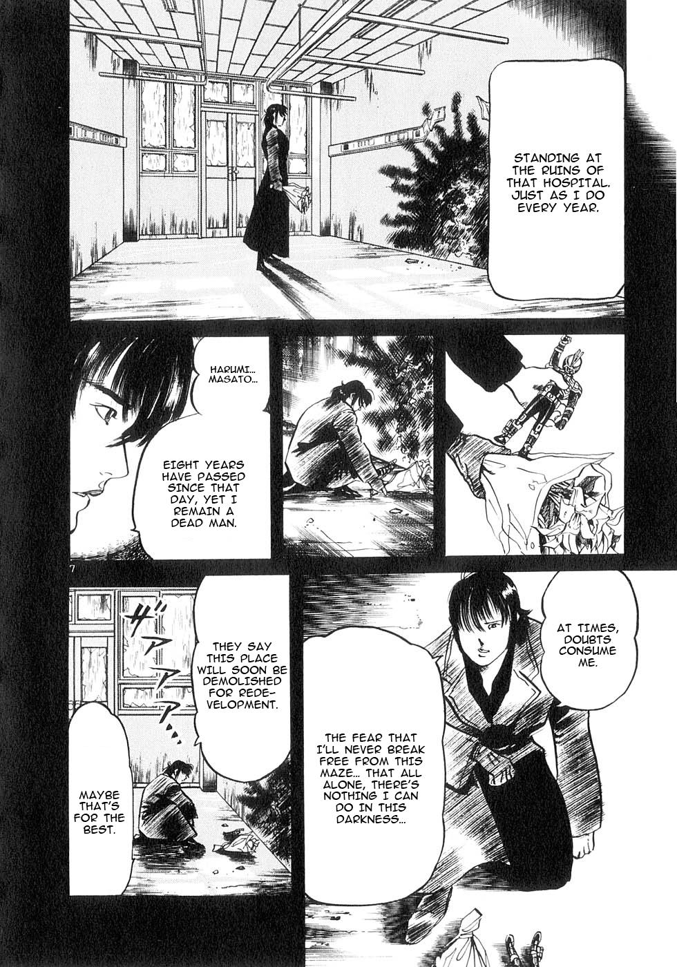 Yami no Aegis Chap 126 - Next Chap 127