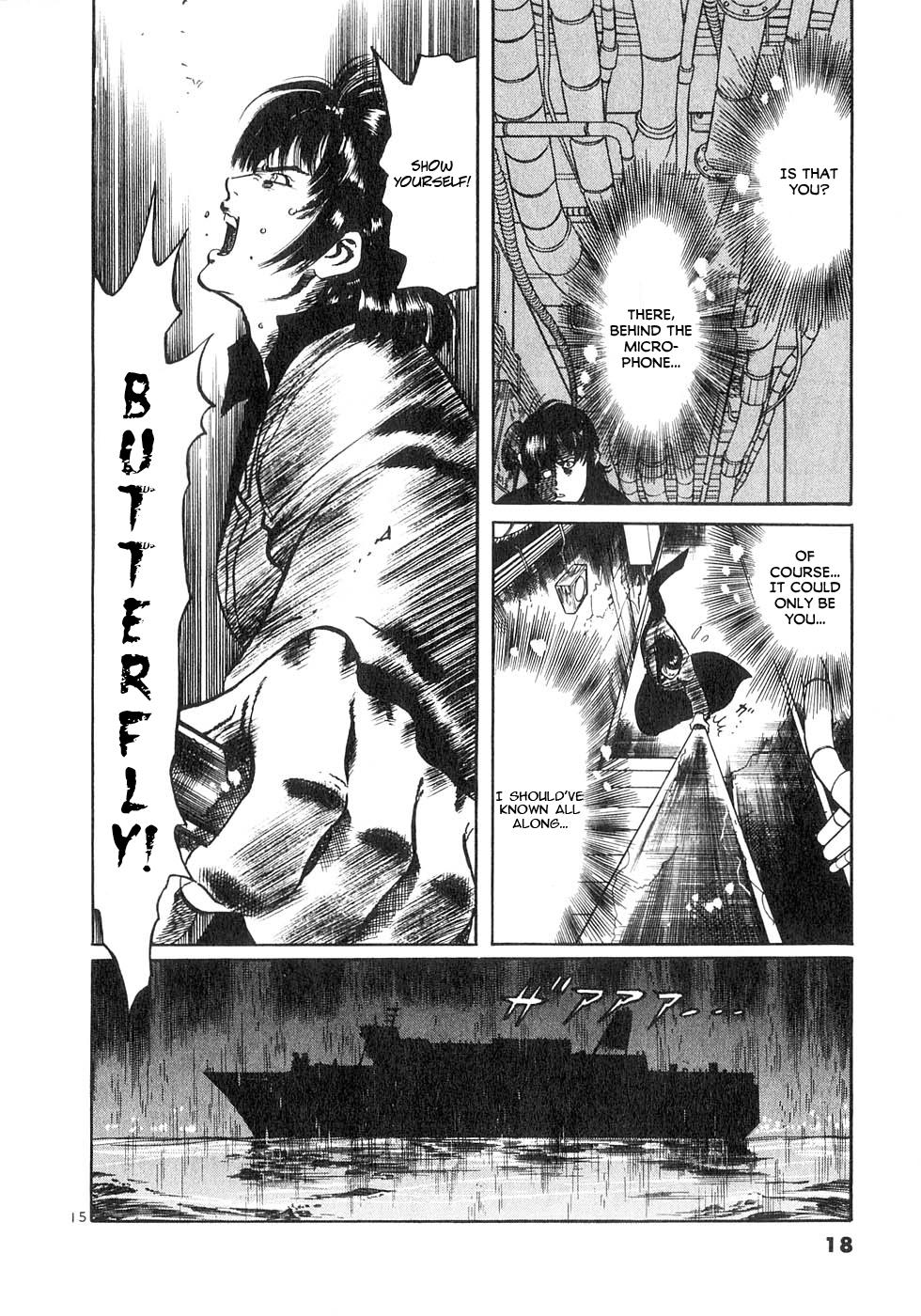 Yami no Aegis Chap 126 - Next Chap 127