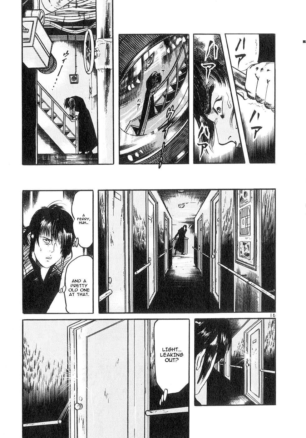 Yami no Aegis Chap 126 - Next Chap 127