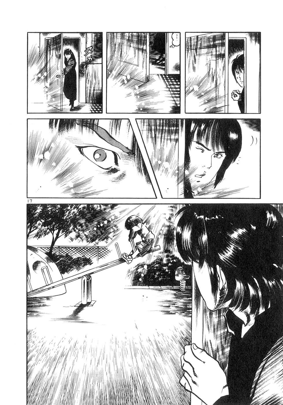 Yami no Aegis Chap 126 - Next Chap 127