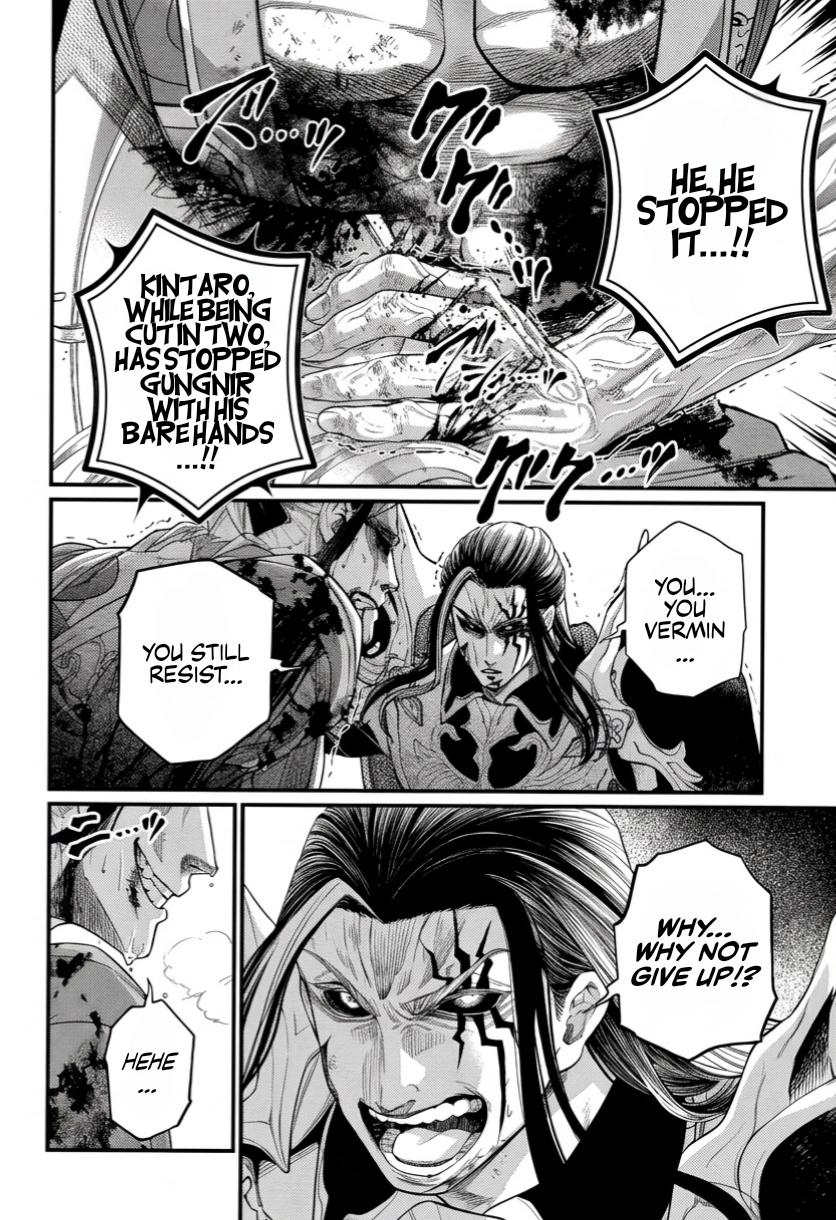 Shuumatsu no Walküre Chap 124 - Next Chap 125