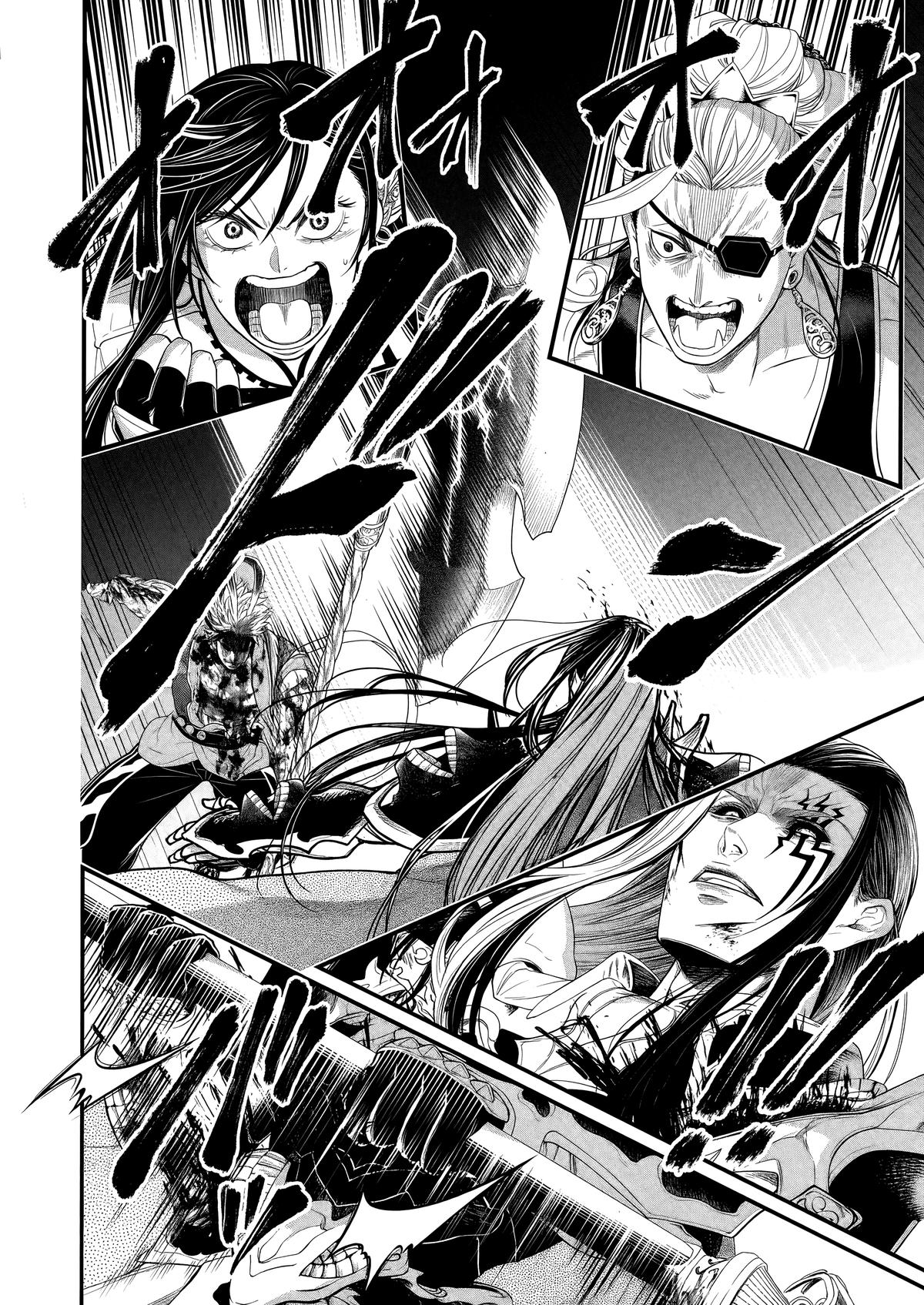 Shuumatsu no Walküre Chap 124 - Next Chap 125