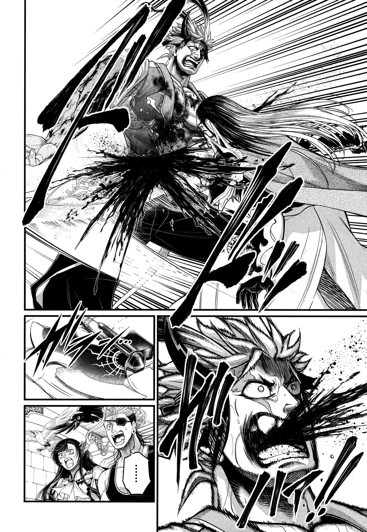 Shuumatsu no Walküre Chap 124 - Next Chap 125
