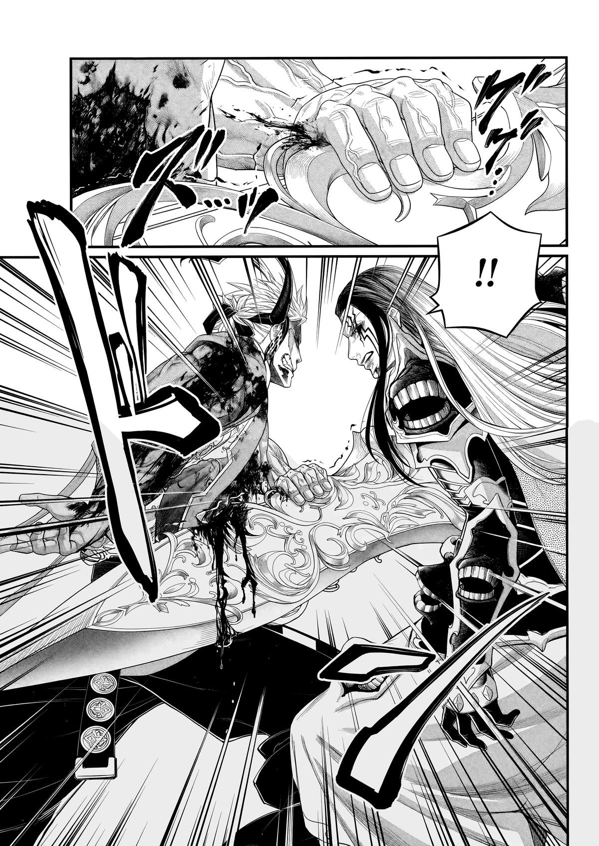 Shuumatsu no Walküre Chap 124 - Next Chap 125