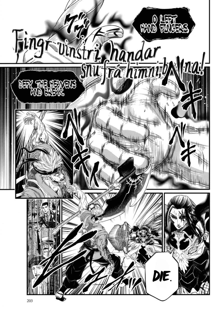 Shuumatsu no Walküre Chap 124 - Next Chap 125