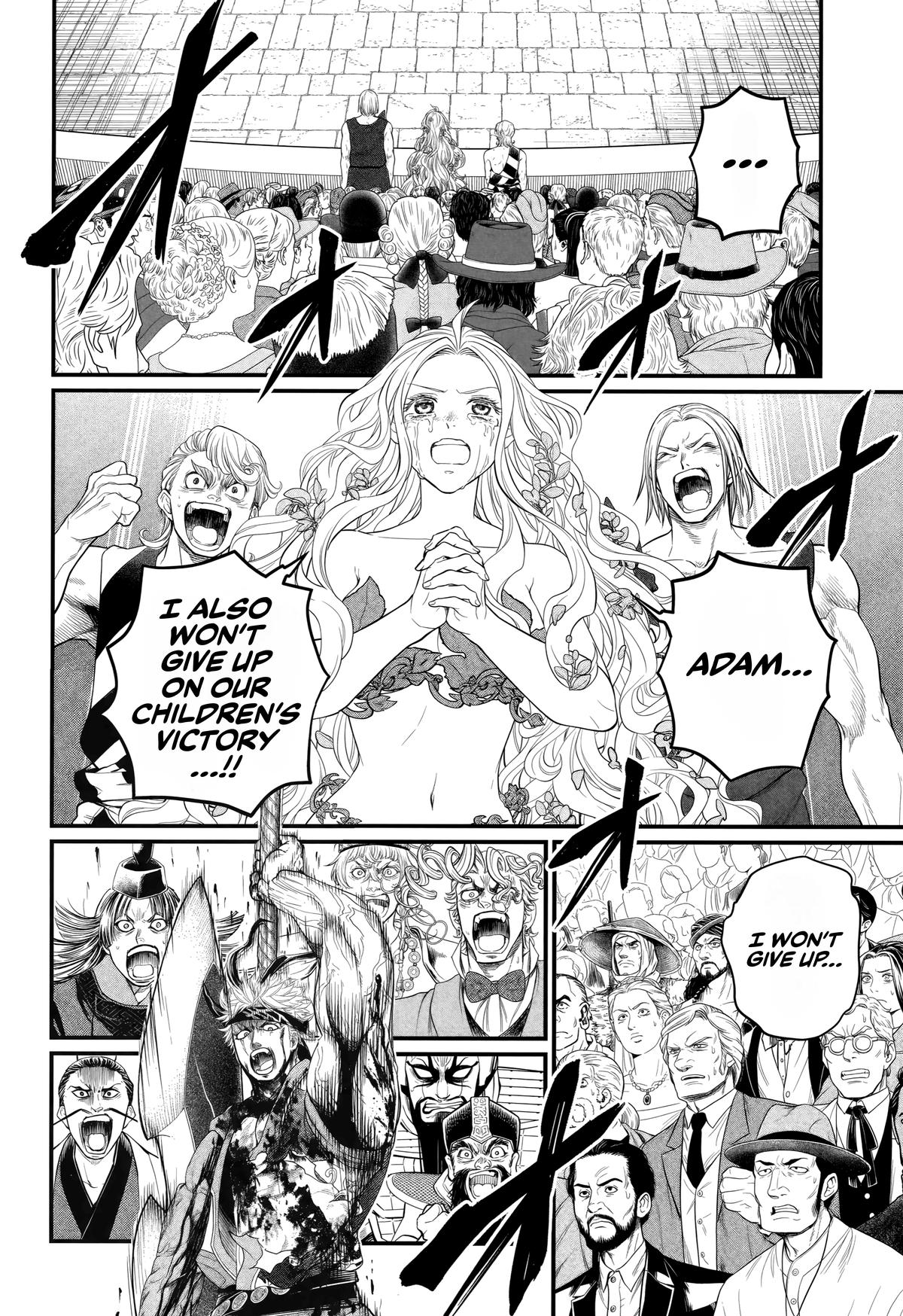 Shuumatsu no Walküre Chap 124 - Next Chap 125