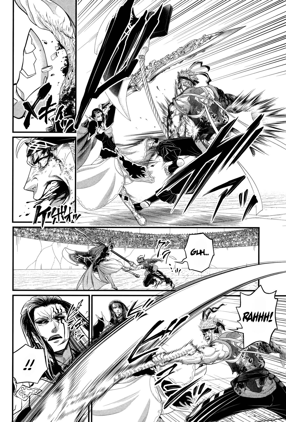 Shuumatsu no Walküre Chap 124 - Next Chap 125