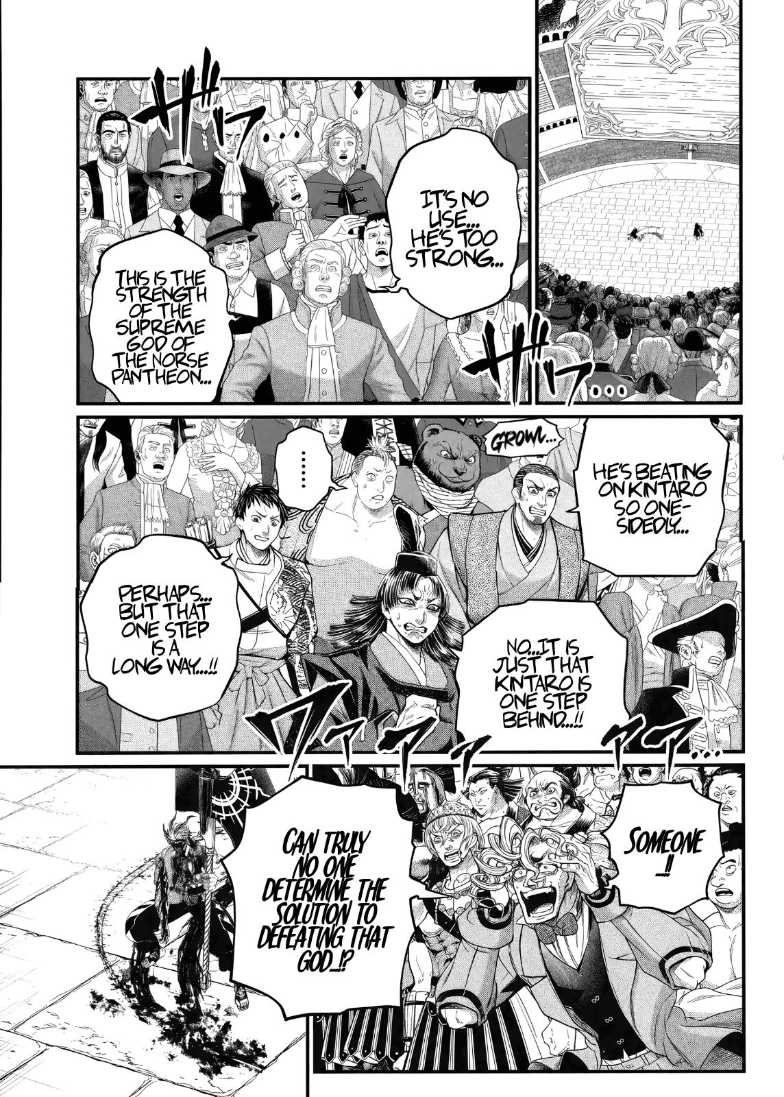 Shuumatsu no Walküre Chap 124 - Next Chap 125