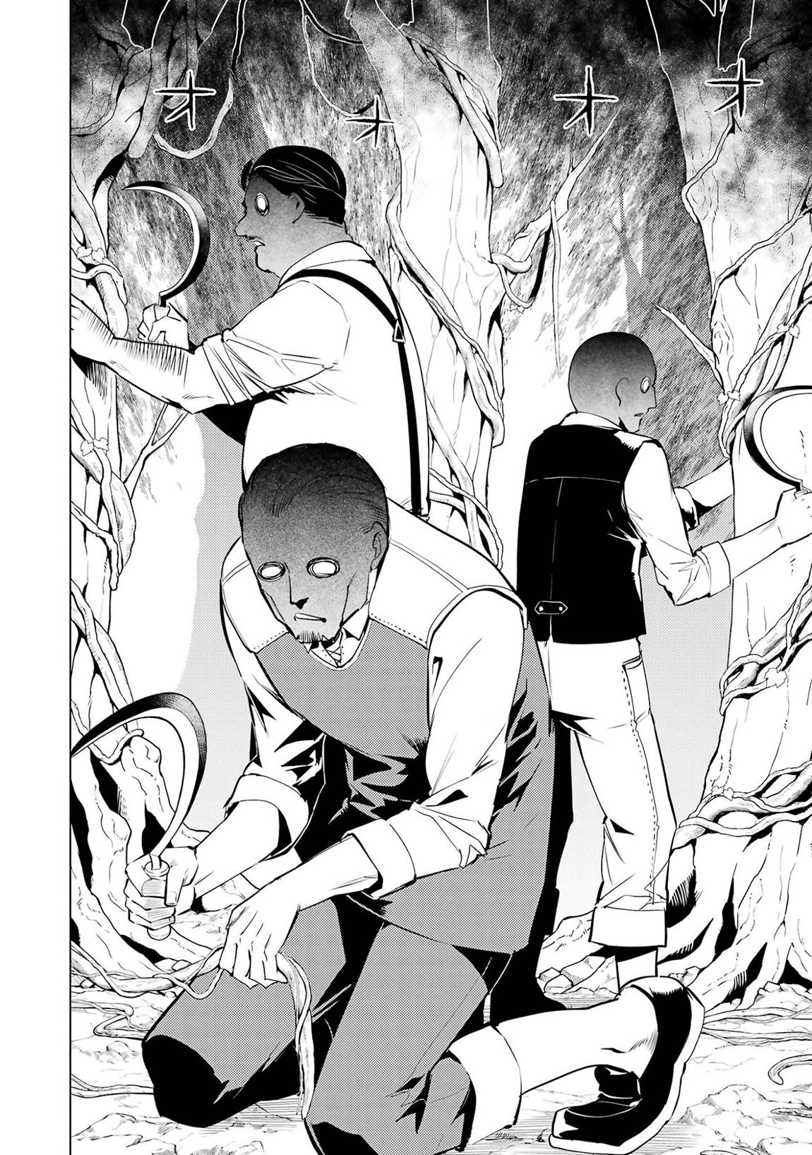 Tensei Kenja no Isekai Raifu Chap 97 - Next Chap 98