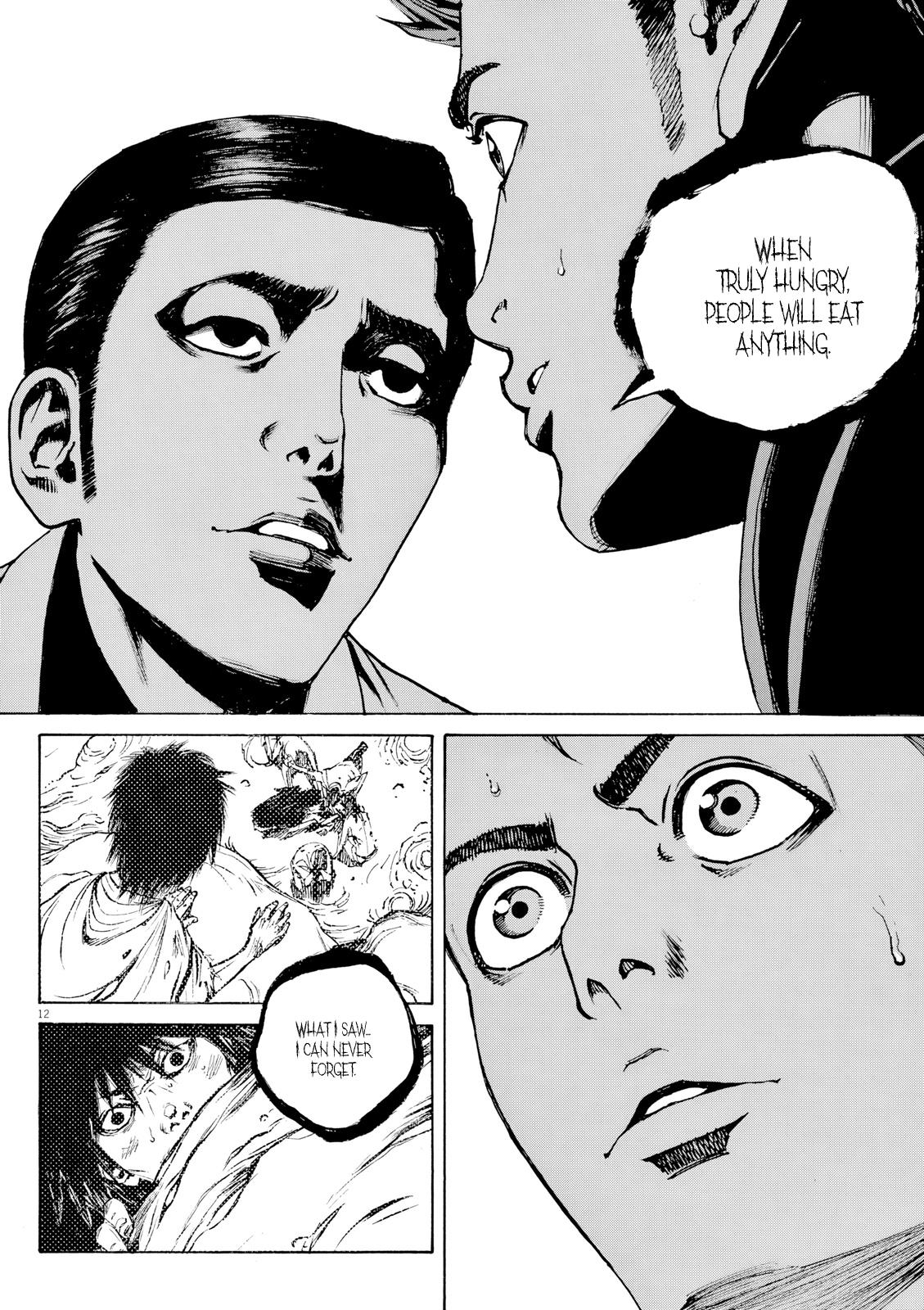 Bambino! Secondo Chap 129 - Next Chap 130