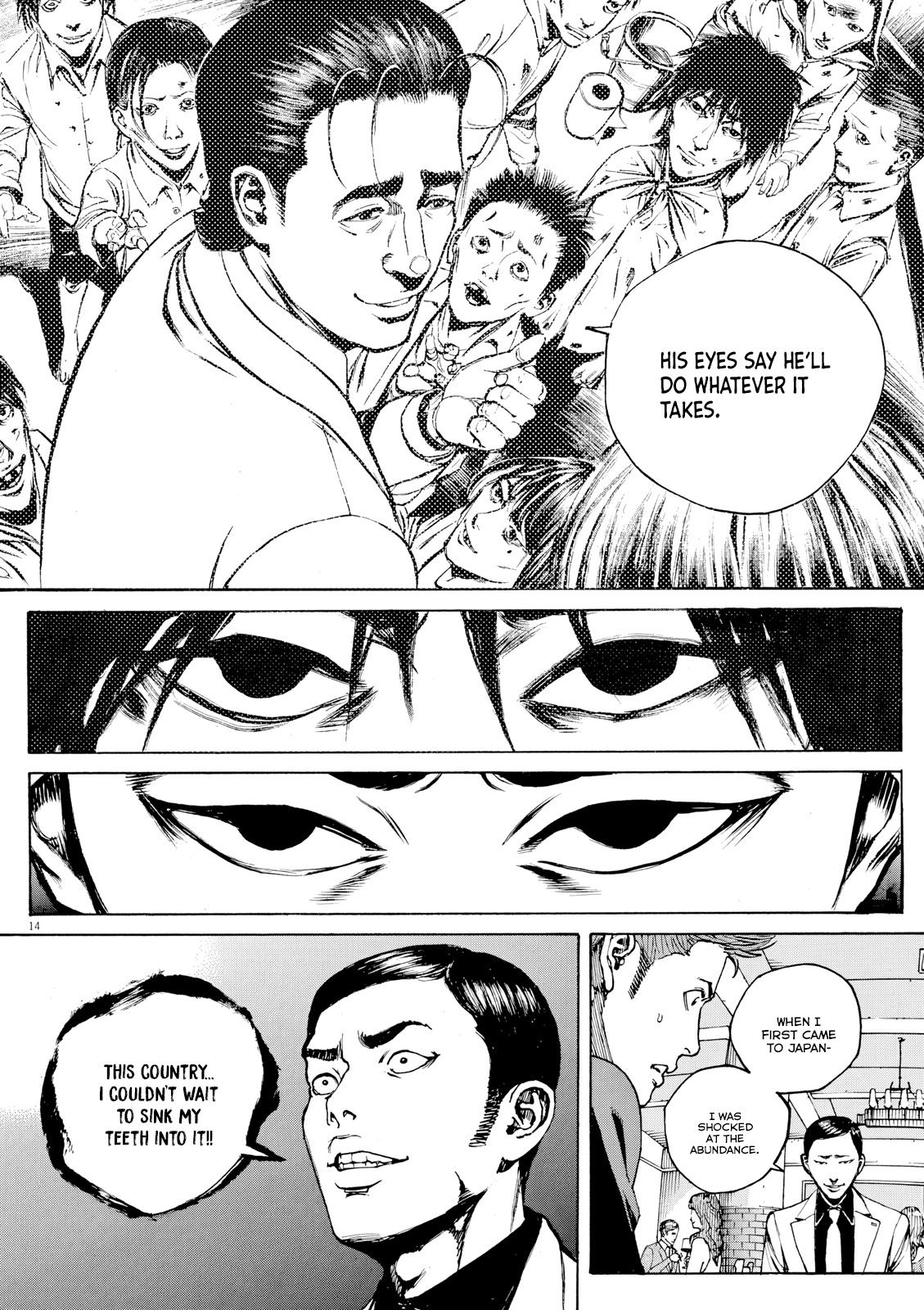 Bambino! Secondo Chap 129 - Next Chap 130