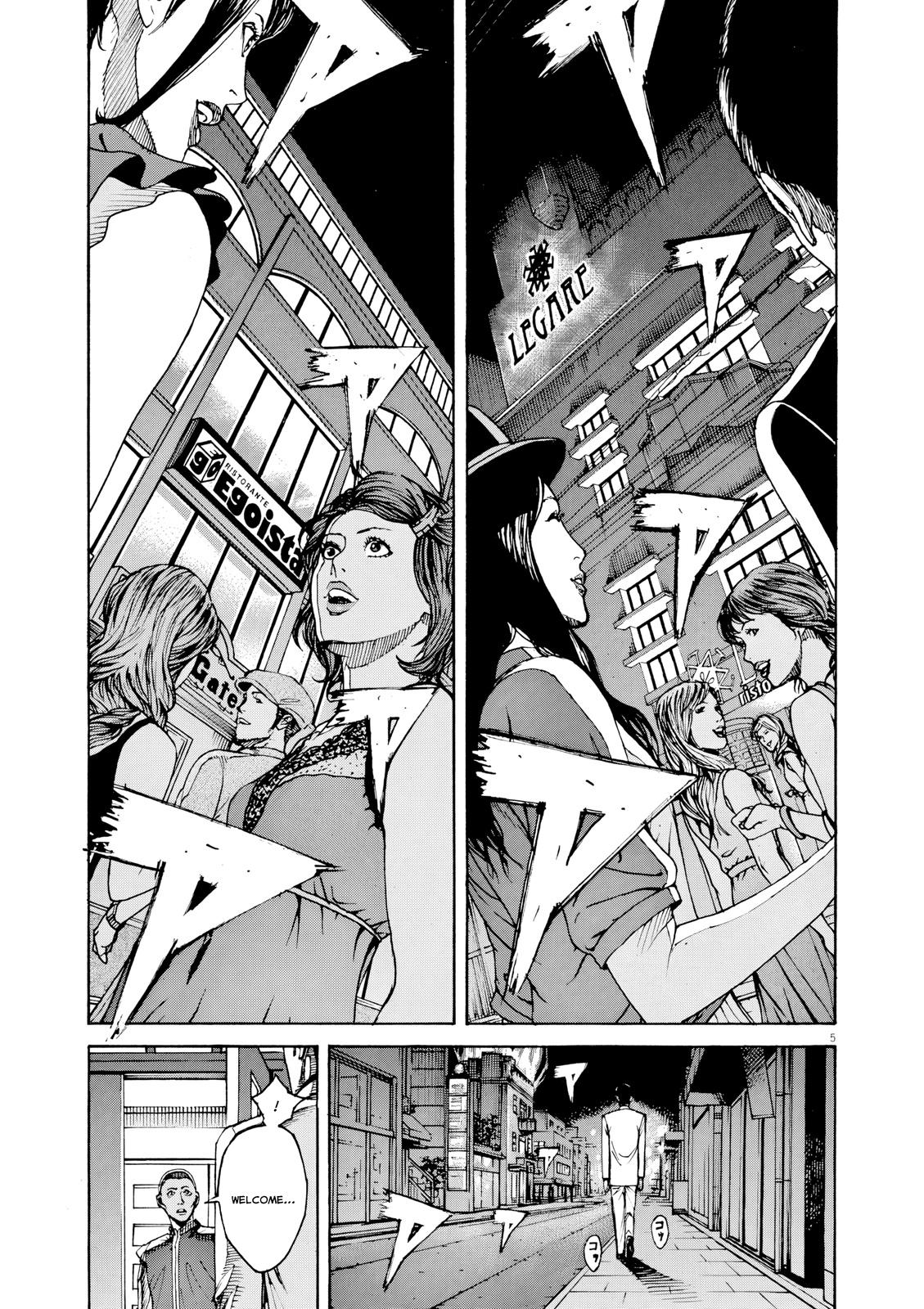 Bambino! Secondo Chap 129 - Next Chap 130