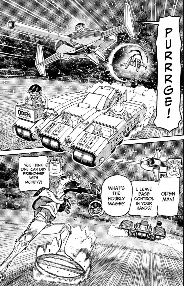 Dandadan Chap 245 - Next Chap 246