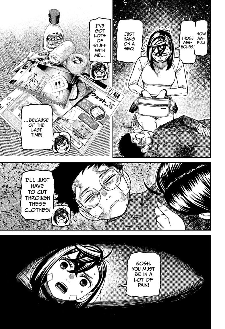 Dandadan Chap 245 - Next Chap 246