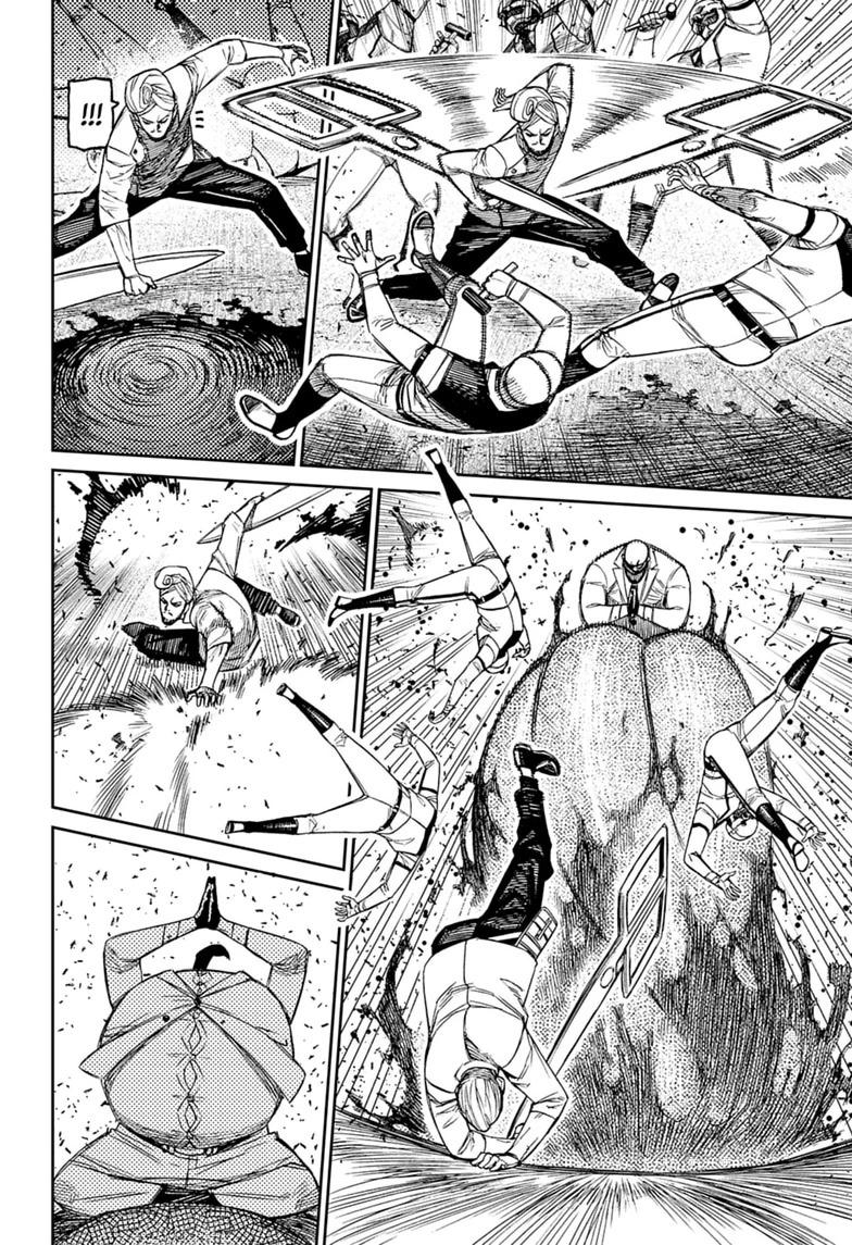 Dandadan Chap 245 - Next Chap 246