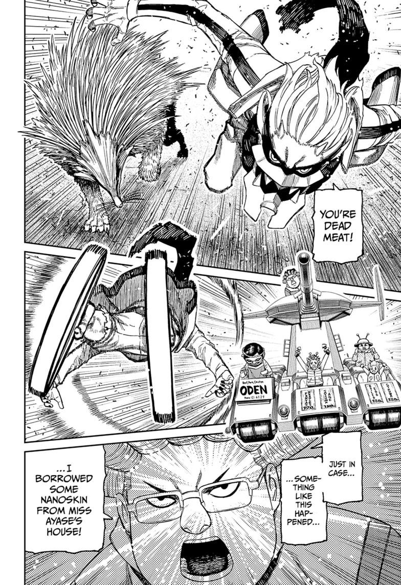 Dandadan Chap 245 - Next Chap 246