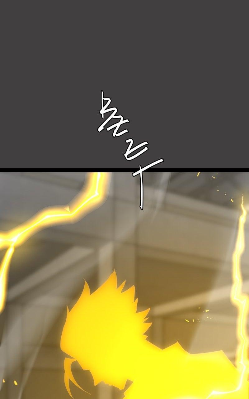 unOrdinary Chap 393 - Next Chap 394