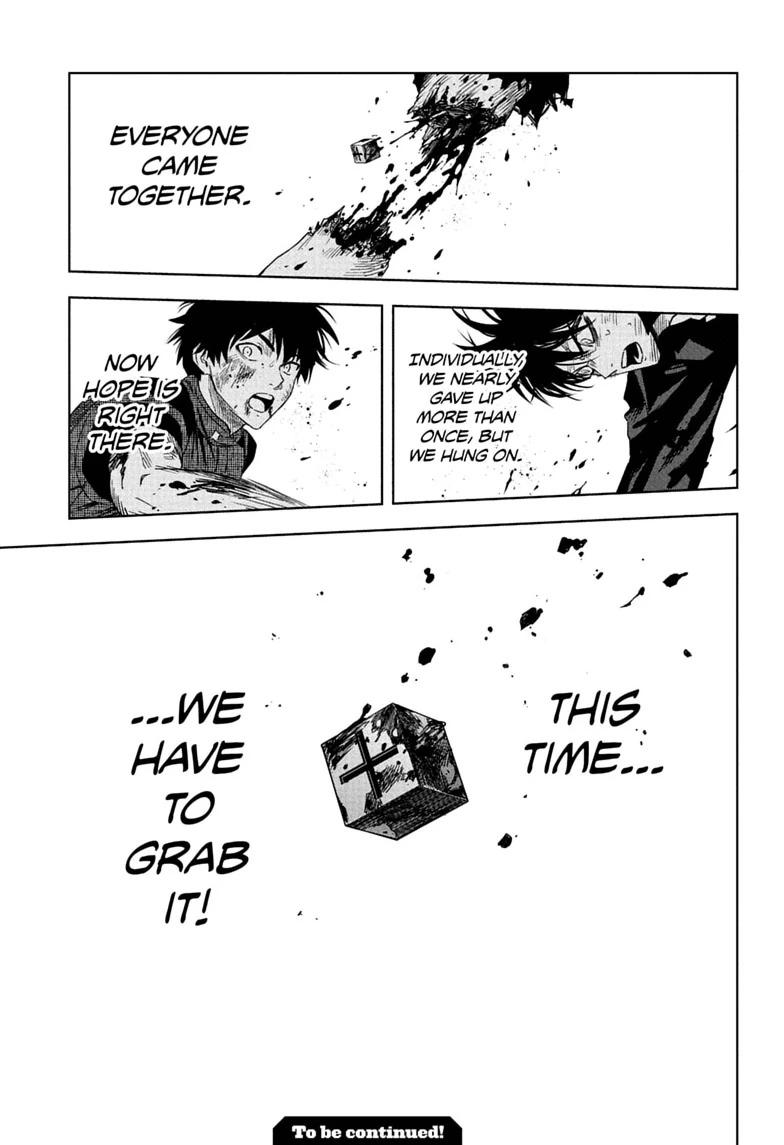 WITCH WATCH Chap 260 - Next Chap 261