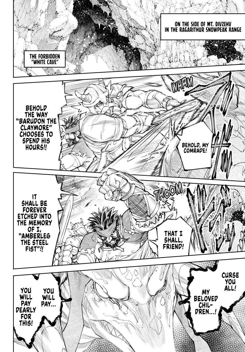 Shangri-La Frontier Chap 277 - Next Chap 278