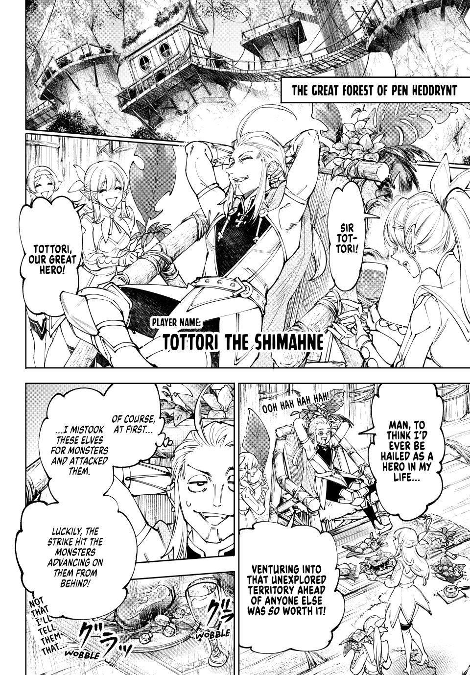 Shangri-La Frontier Chap 277 - Next Chap 278