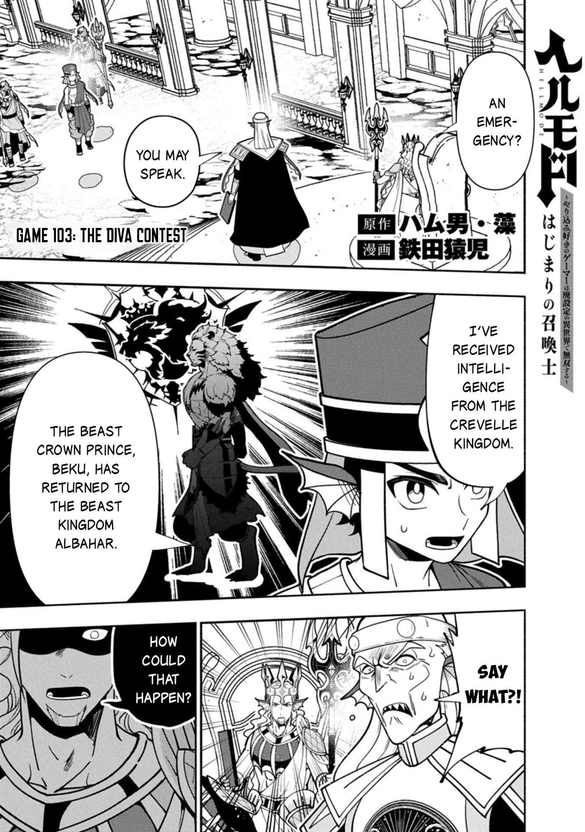 Hell Mode: Yarikomi Suki no Gamer wa Hai-settei no Isekai de Musou suru - Hajimari no Shoukanshi Chap 103.1 - Next Chap 104.1