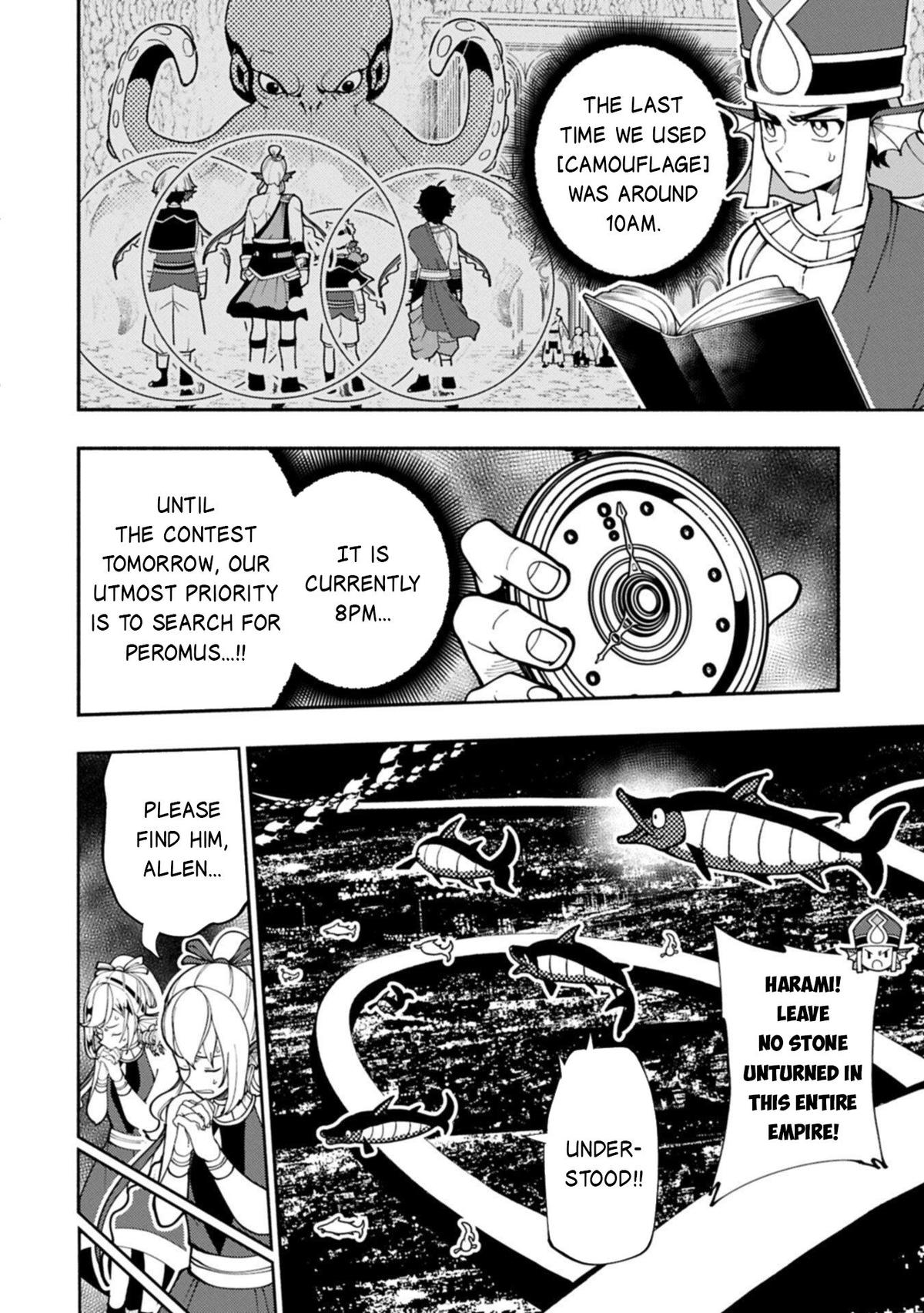 Hell Mode: Yarikomi Suki no Gamer wa Hai-settei no Isekai de Musou suru - Hajimari no Shoukanshi Chap 103.1 - Next Chap 104.1