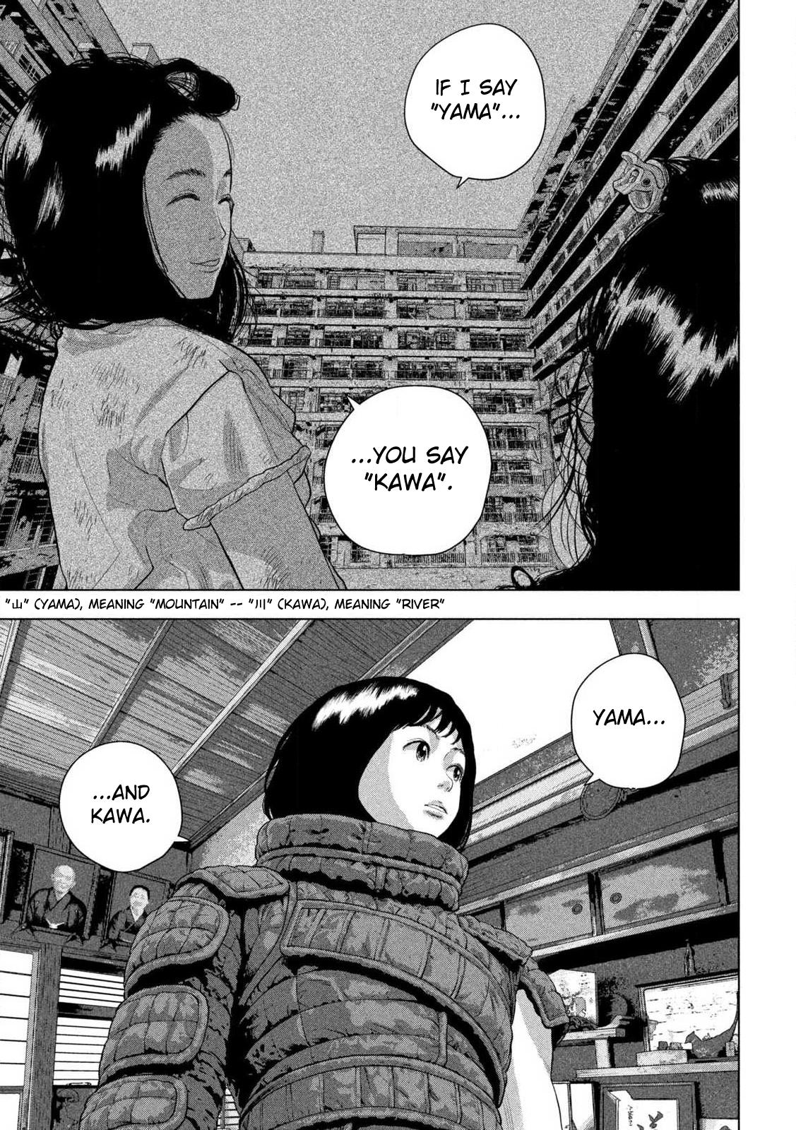 Under Ninja Chap 169 - Next Chap 170