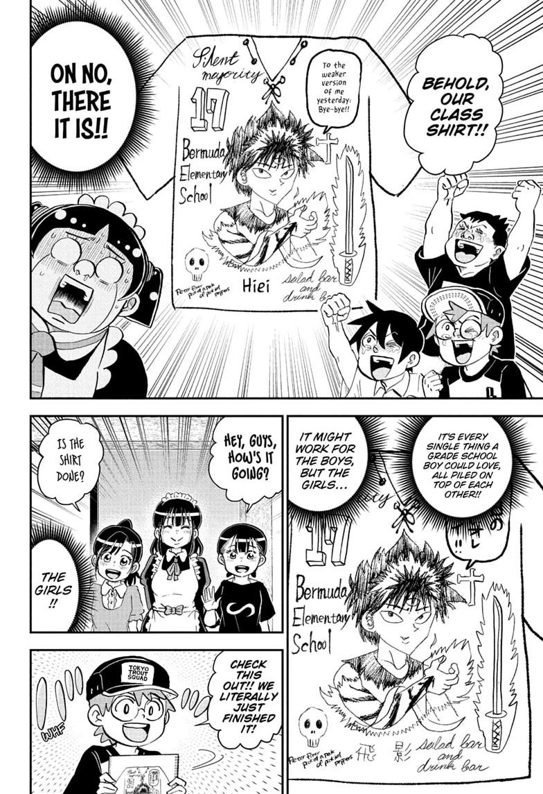 Me & Roboco Chap 295 - Next Chap 296