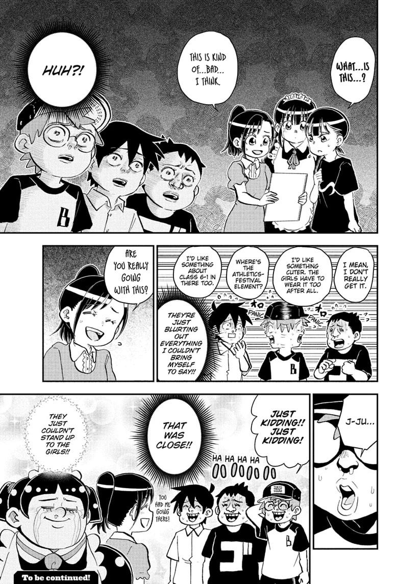 Me & Roboco Chap 295 - Next Chap 296