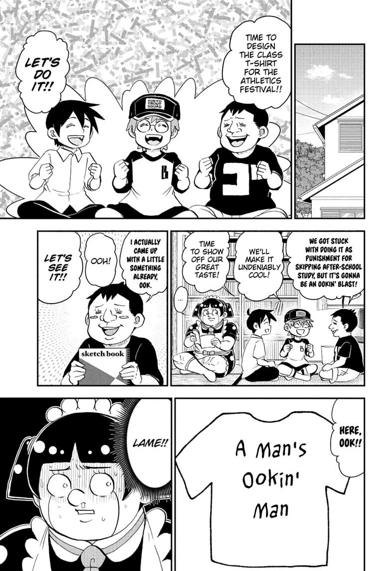 Me & Roboco Chap 295 - Next Chap 296
