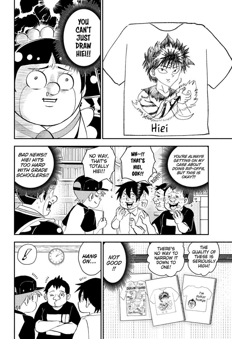 Me & Roboco Chap 295 - Next Chap 296