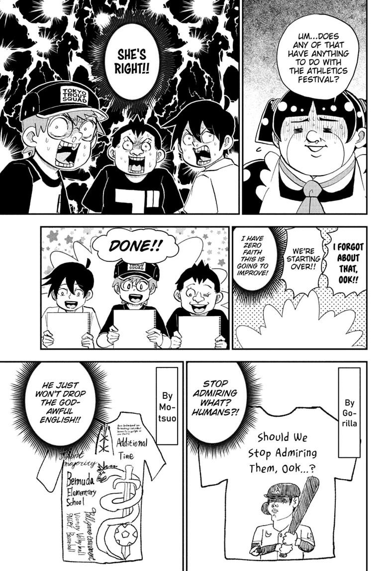 Me & Roboco Chap 295 - Next Chap 296