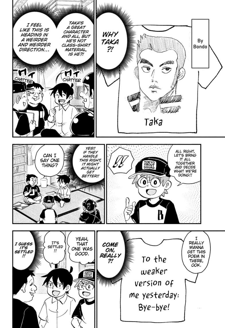 Me & Roboco Chap 295 - Next Chap 296