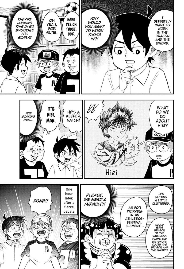 Me & Roboco Chap 295 - Next Chap 296