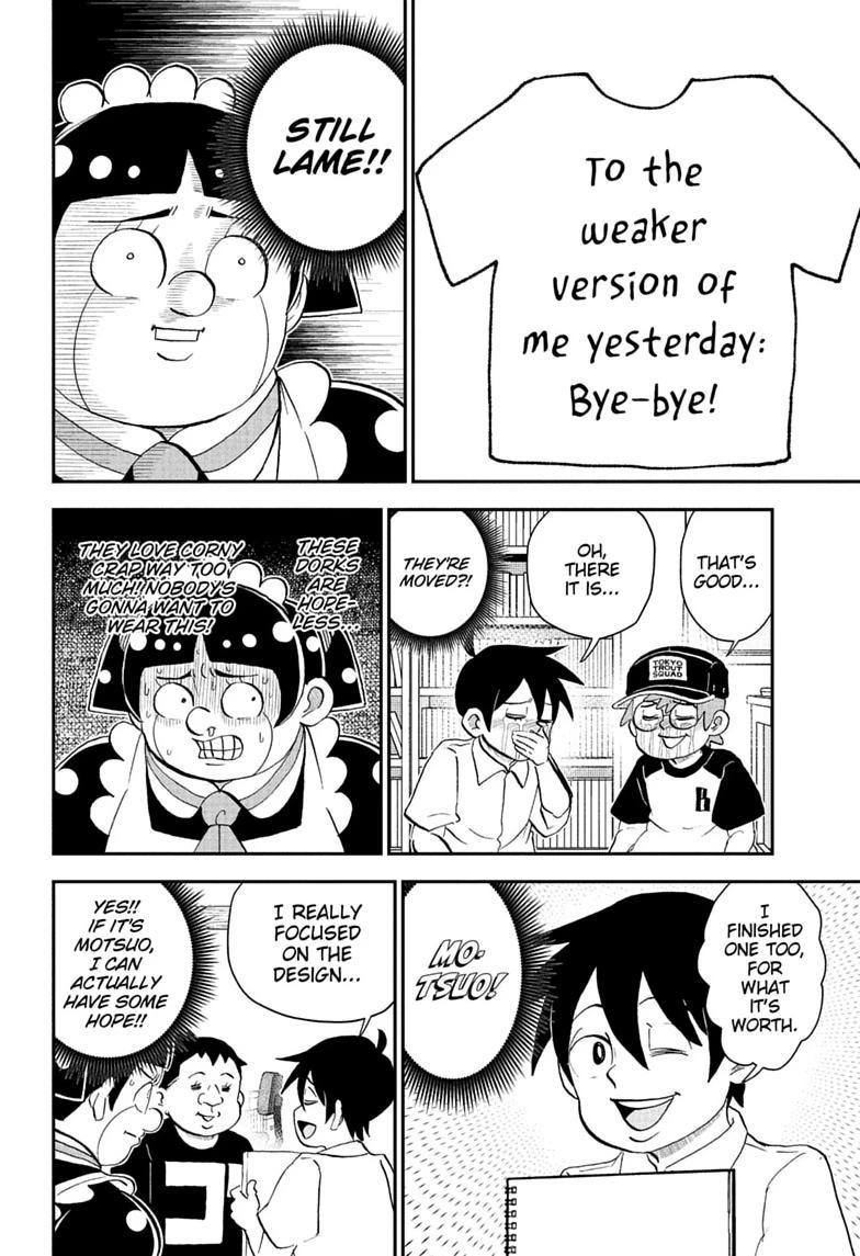 Me & Roboco Chap 295 - Next Chap 296