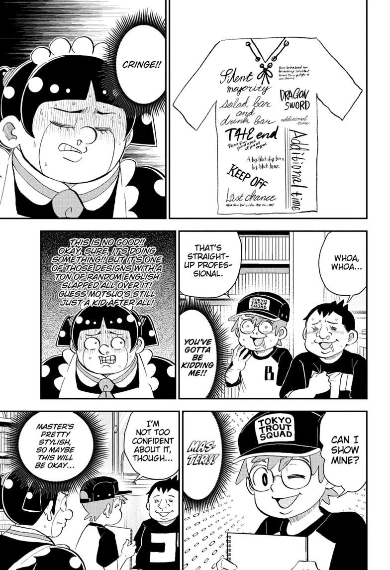 Me & Roboco Chap 295 - Next Chap 296