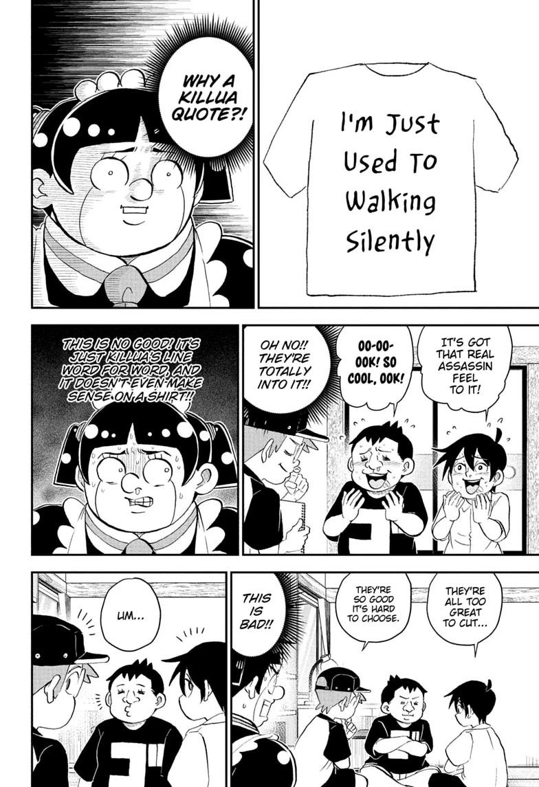 Me & Roboco Chap 295 - Next Chap 296