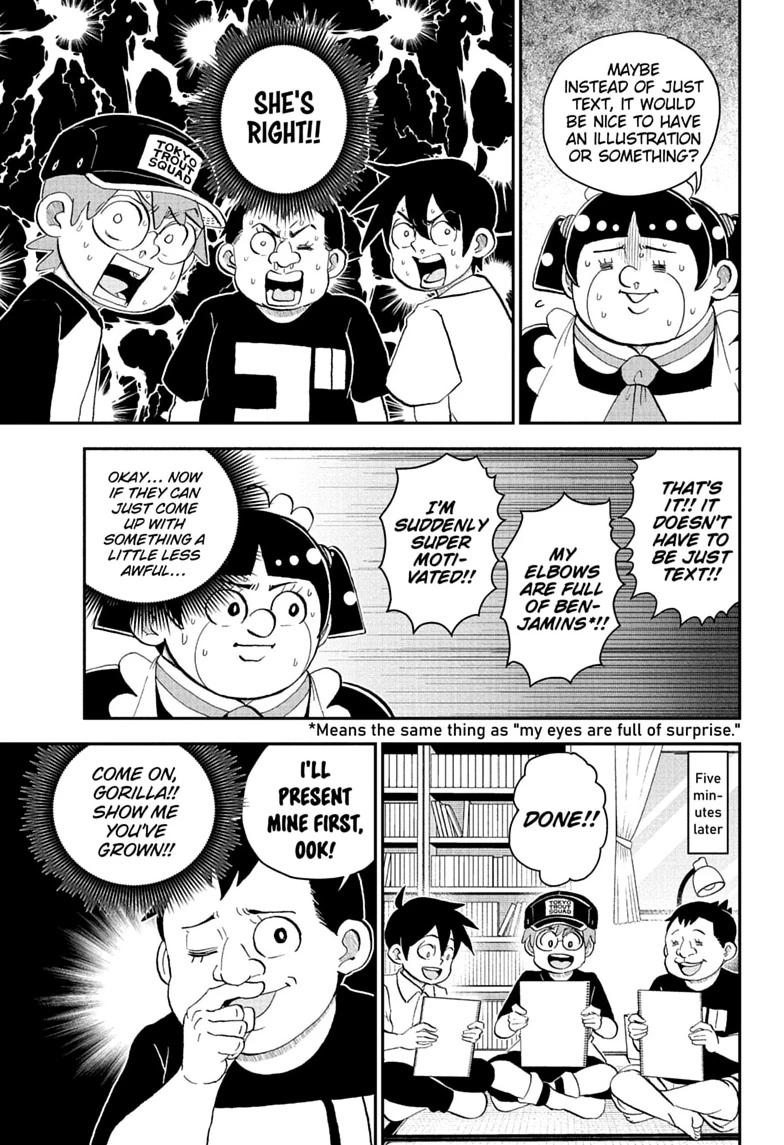 Me & Roboco Chap 295 - Next Chap 296