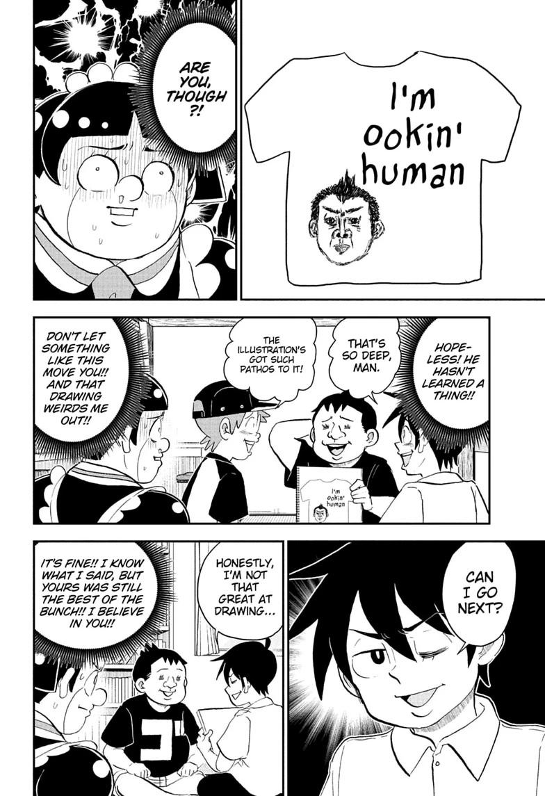 Me & Roboco Chap 295 - Next Chap 296