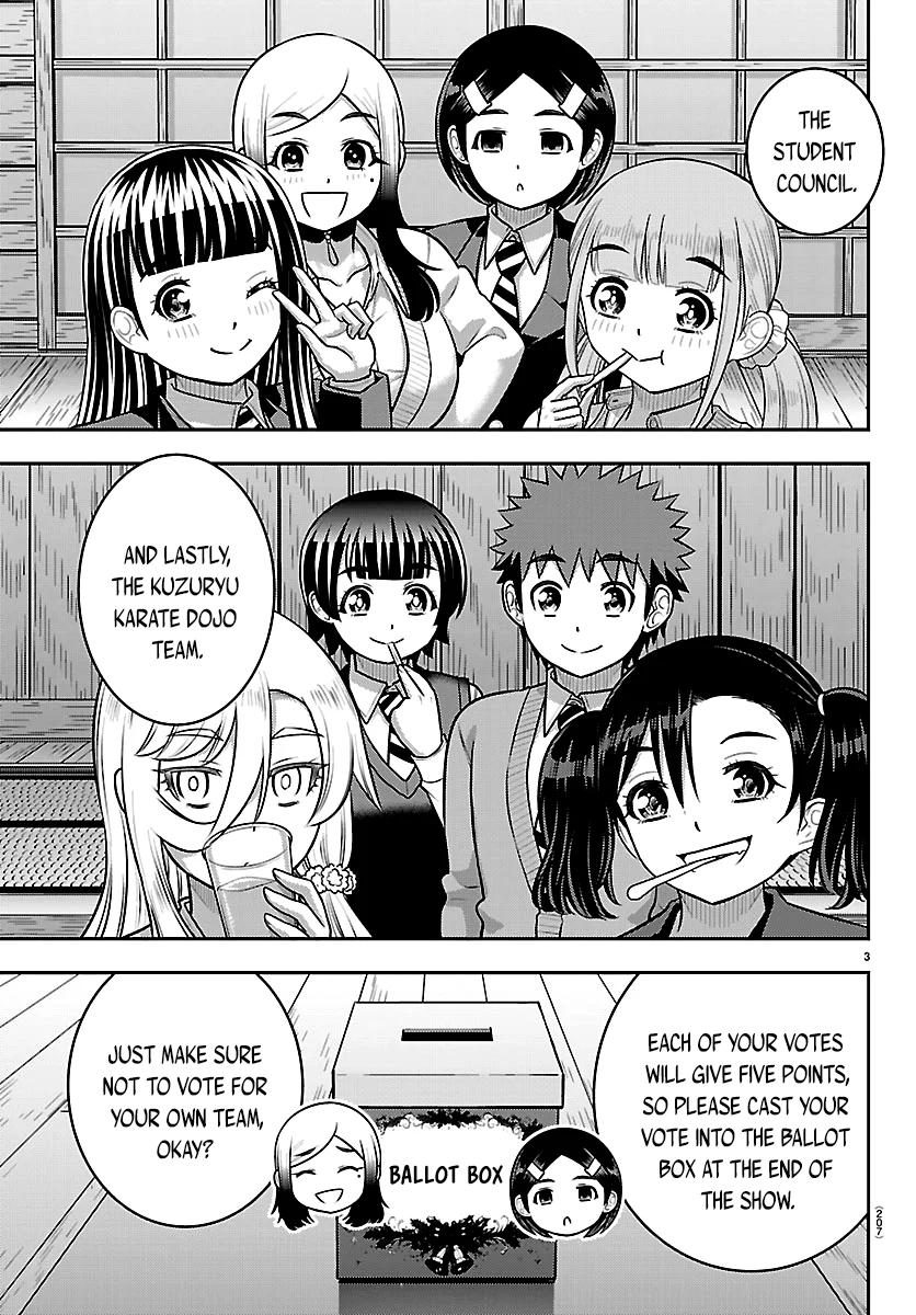 Yankee JK KuzuHana-chan Chap 294 - Next Chap 295