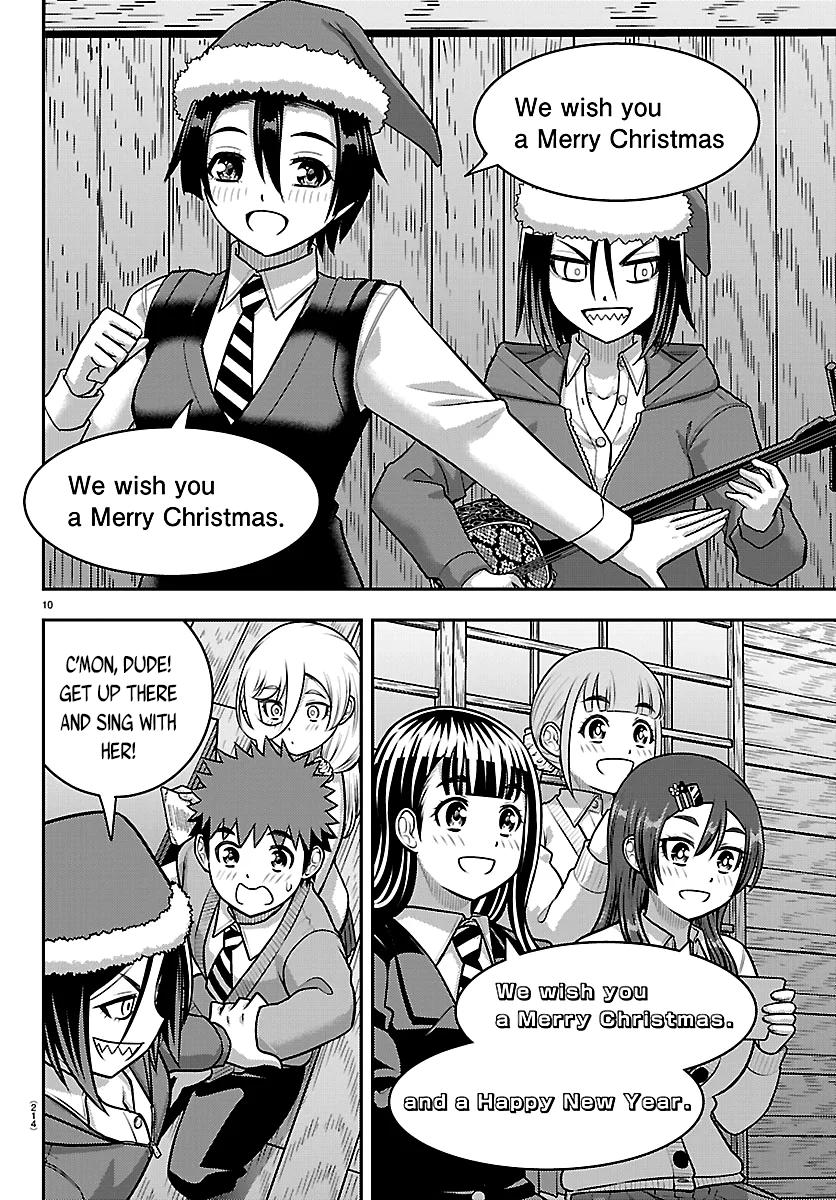 Yankee JK KuzuHana-chan Chap 294 - Next Chap 295