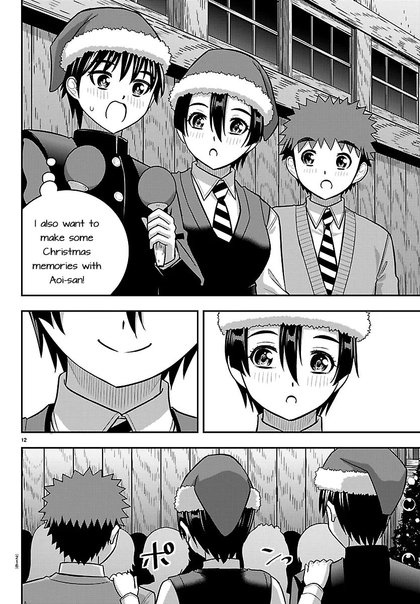 Yankee JK KuzuHana-chan Chap 294 - Next Chap 295