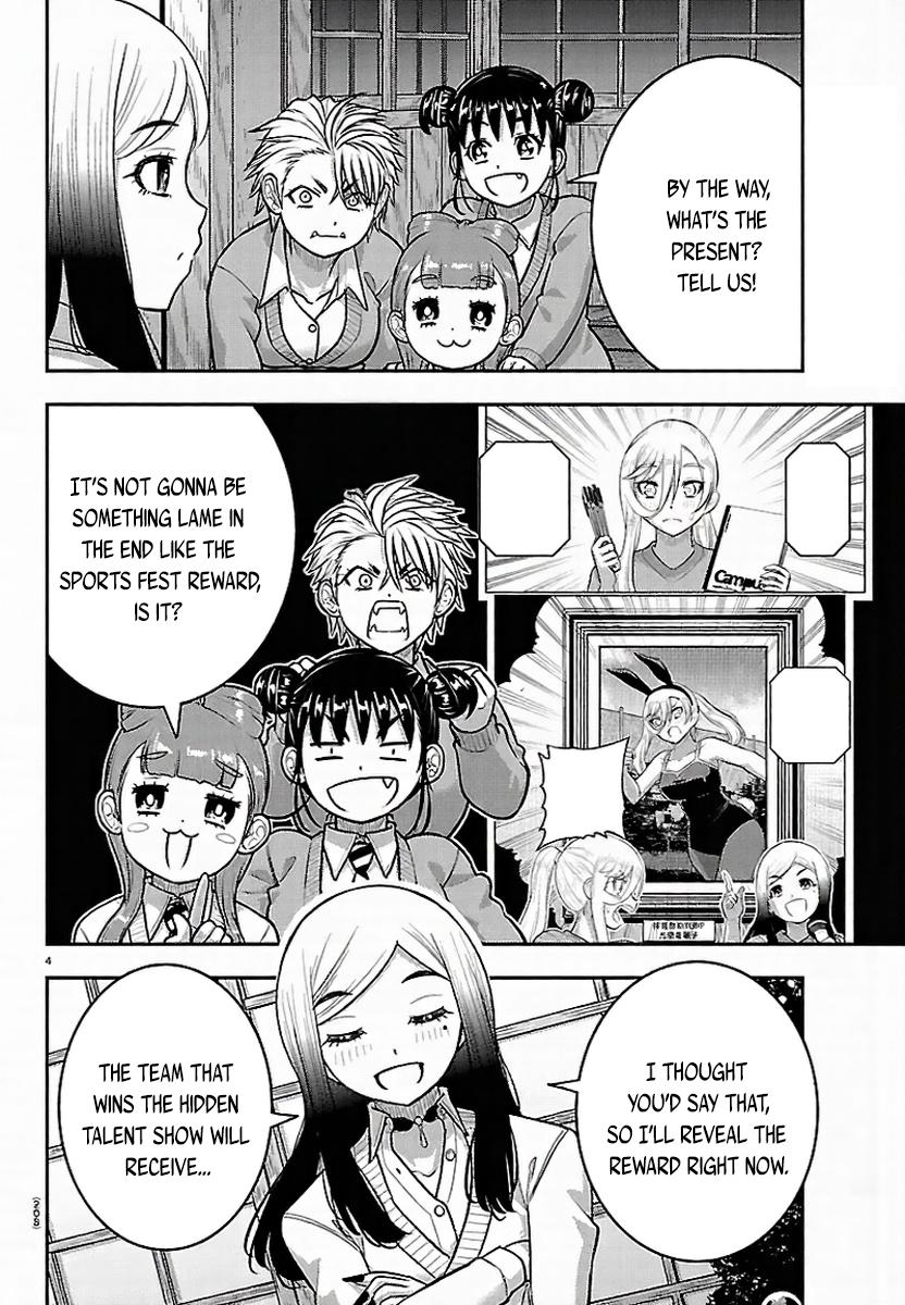 Yankee JK KuzuHana-chan Chap 294 - Next Chap 295