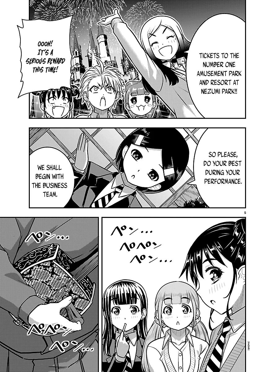 Yankee JK KuzuHana-chan Chap 294 - Next Chap 295
