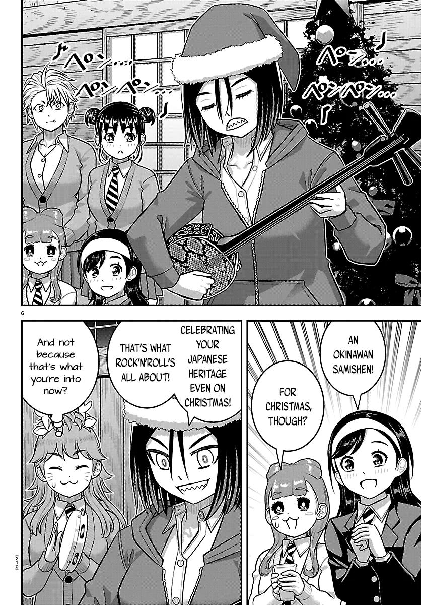 Yankee JK KuzuHana-chan Chap 294 - Next Chap 295