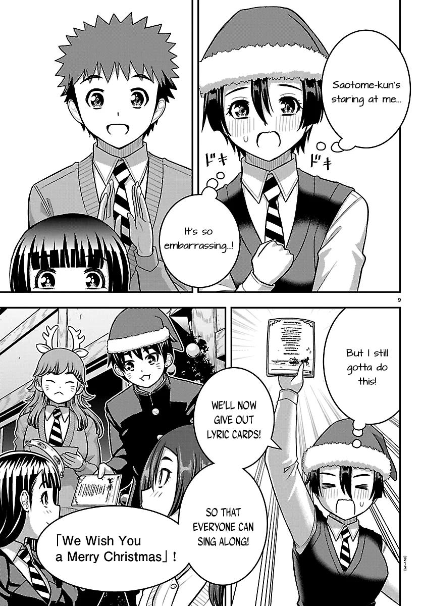 Yankee JK KuzuHana-chan Chap 294 - Next Chap 295