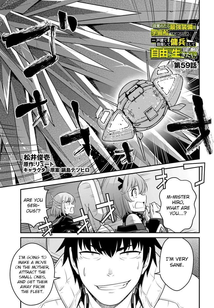 Mezametara Saikyou Soubi to Uchuusen-mochi Datta no de Chap 59 - Next Chap 60