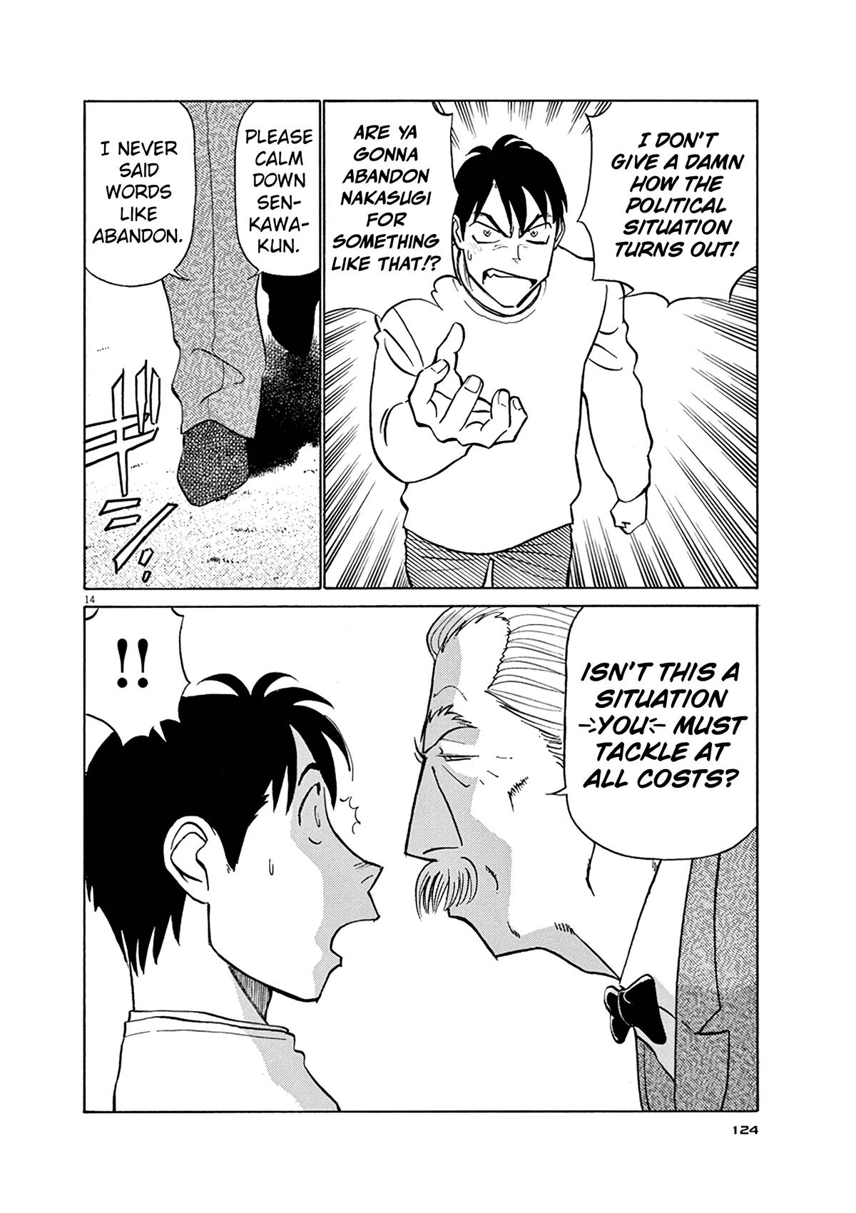 Birdy the Mighty Evolution Chap 127 - Next Chap 128