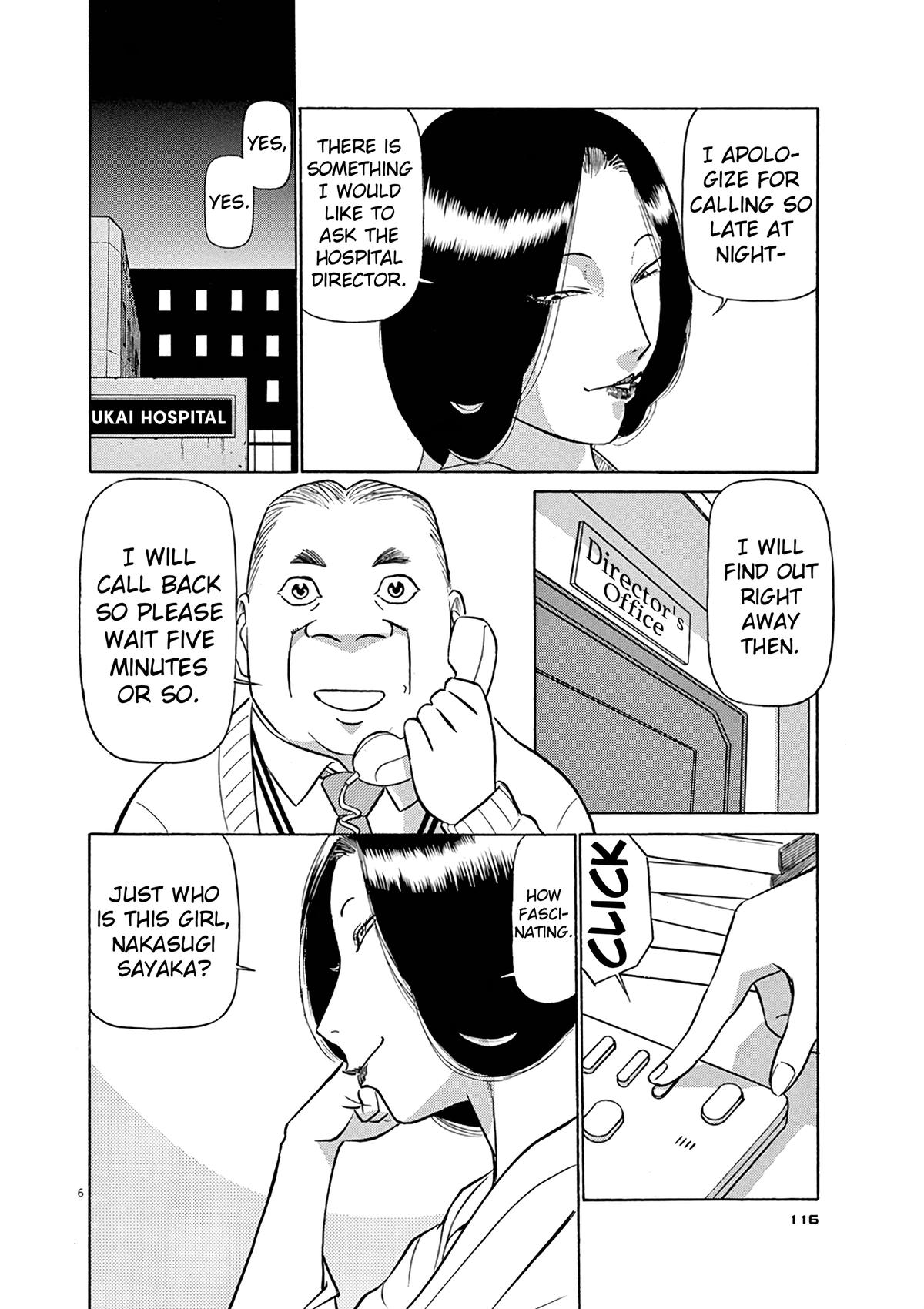 Birdy the Mighty Evolution Chap 127 - Next Chap 128